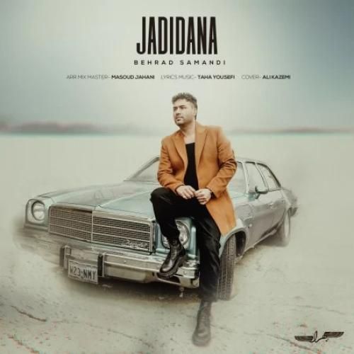 بهراد سمندی جدیدنا