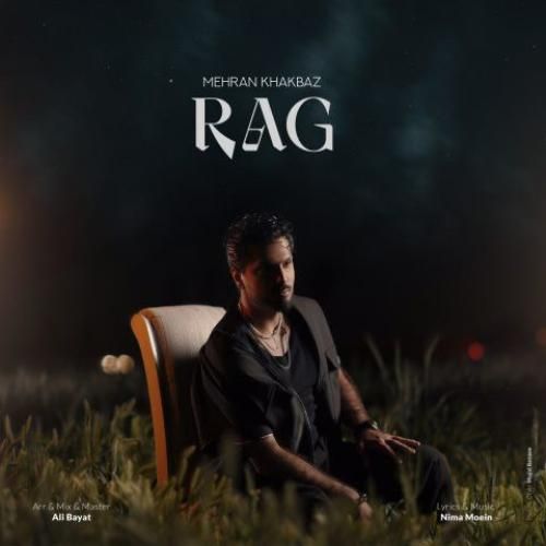 مهران خاکباز رگ