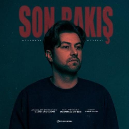 محمد محبی سون باکیش