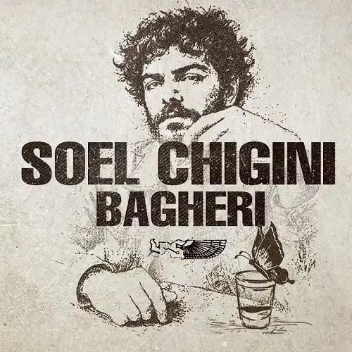 سعل چیگینی باقری