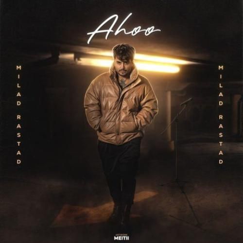 میلاد راستاد آهو