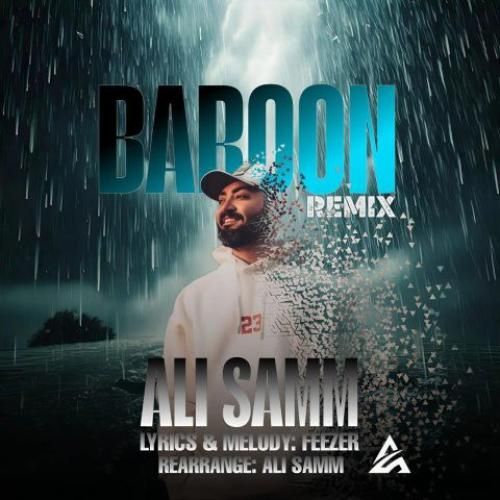 علی سام بارون