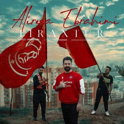 علیرضا ابراهیمی تراختور