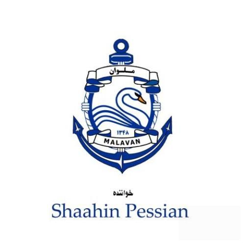 شاهین پسیان ملوان