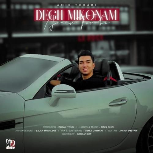 امیر ترابی دق میکنم