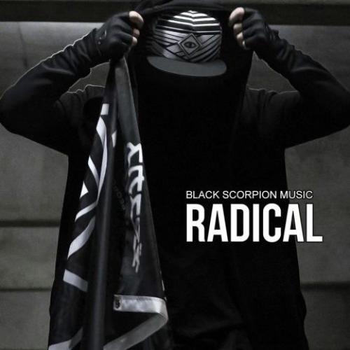 بلک اسکورپیون موزیک رادیکال