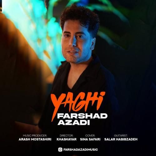 فرشاد آزادی یاغی