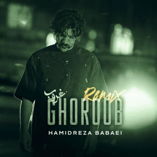 حمیدرضا بابایی غروب