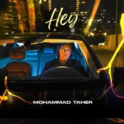 محمد طاهر هی