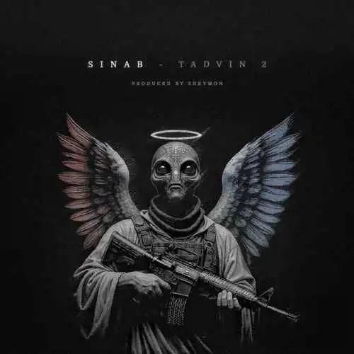 سیناب تدوین 2