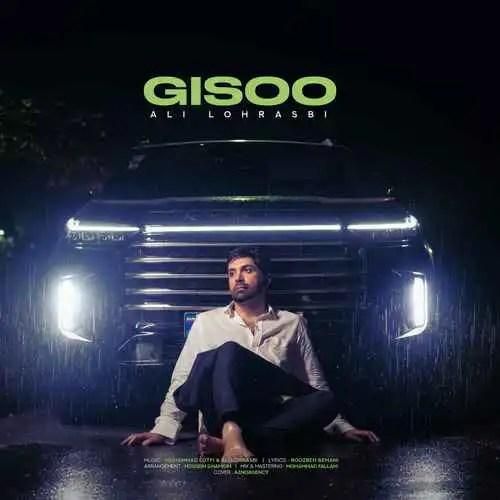 علی لهراسبی گیسو