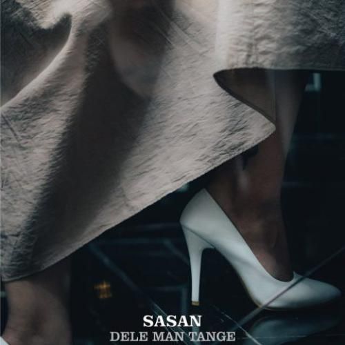ساسان دل من تنگه