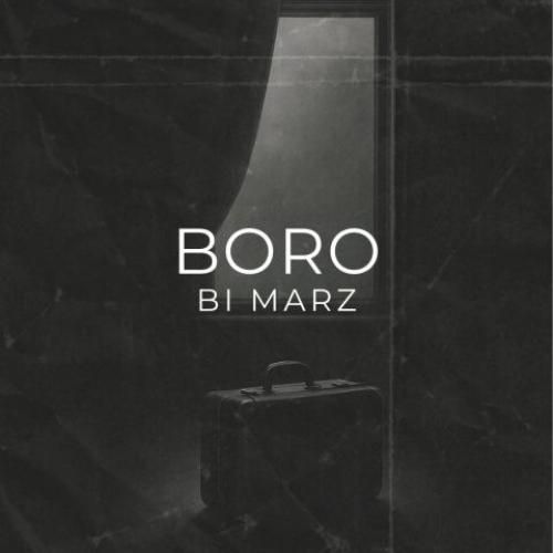 بیمرز بند برو