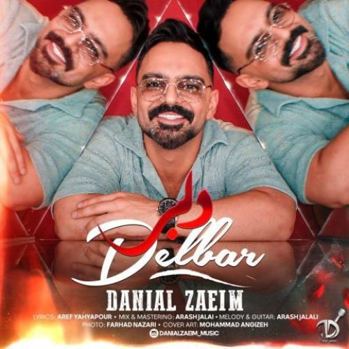 دانیال زعیم دلبر