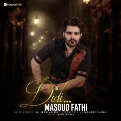 مسعود فتحی دیدی