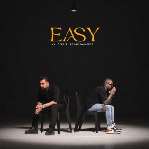 فرهاد جهانگیری و مهدیار ایزی