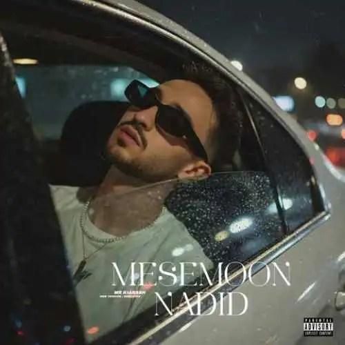 مستر کیارش مثلمون ندید