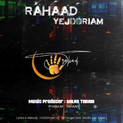 رهاد یه جوریم