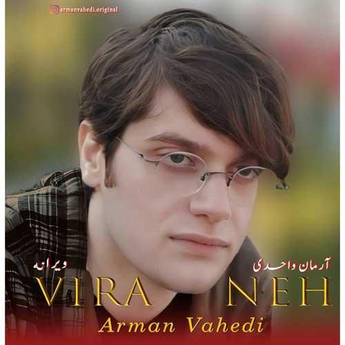 دانلود آهنگ جدید ویرانه از آرمان واحدی