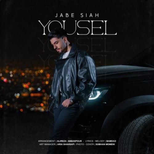 دانلود آهنگ جدید جعبه سیاه از یوسل