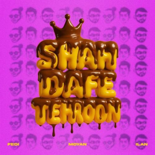 دانلود آهنگ جدید شاه داف تهرون از فدی