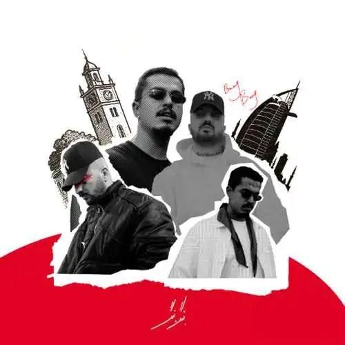 دانلود آهنگ جدید بنگ بنگ از پوری و بهزاد لیتو