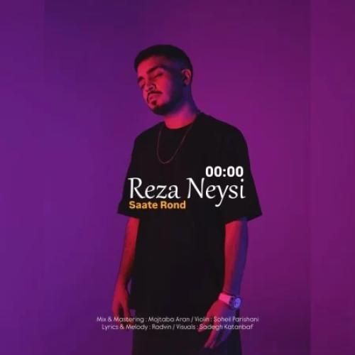 دانلود آهنگ جدید ساعت رند از رضا نیسی
