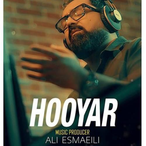 دانلود آهنگ جدید جاذبه از هویار