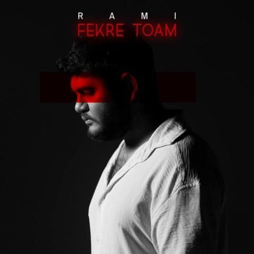 رامی فکر توام