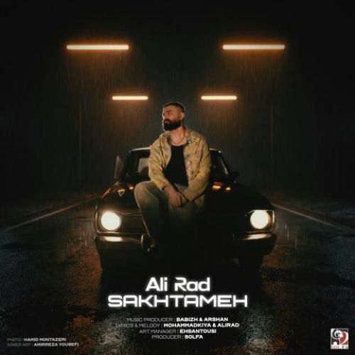 دانلود آهنگ جدید سختمه از علیراد