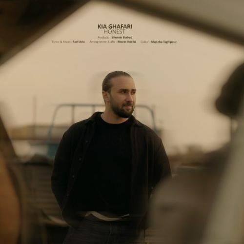 کیا غفاری آنست