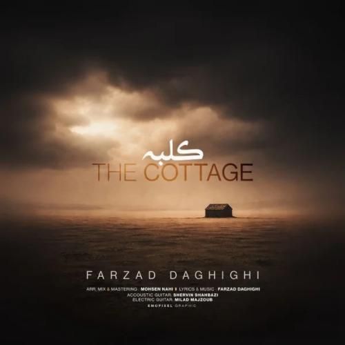 دانلود آهنگ جدید کلبه از فرزاد دقیقی