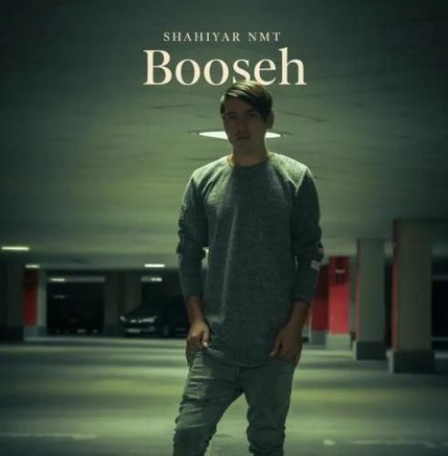 دانلود آهنگ جدید بوسه از شهریار ان ام تی