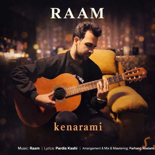 دانلود آهنگ جدید کنارمی از رام