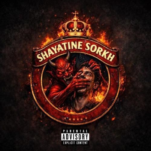 دانلود آهنگ جدید شیاطین سرخ از دانیال