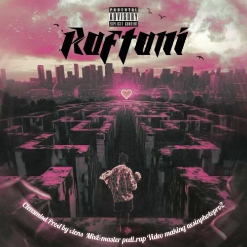 دانلود آهنگ جدید رفتنی از سیلنس ام ای اس دی