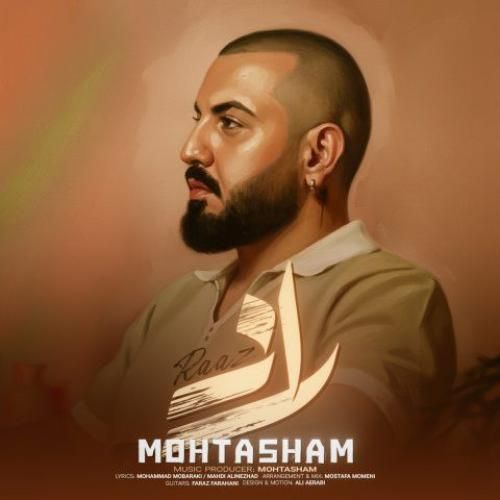 دانلود آهنگ جدید راز از محتشم