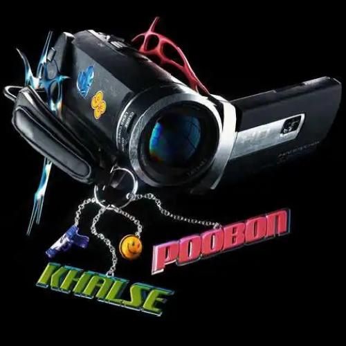 دانلود آهنگ جدید تیپ از پوبون و سپهر خلسه