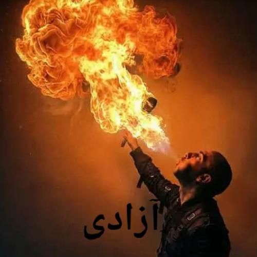 دانلود آهنگ جدید آزادی از فدایی