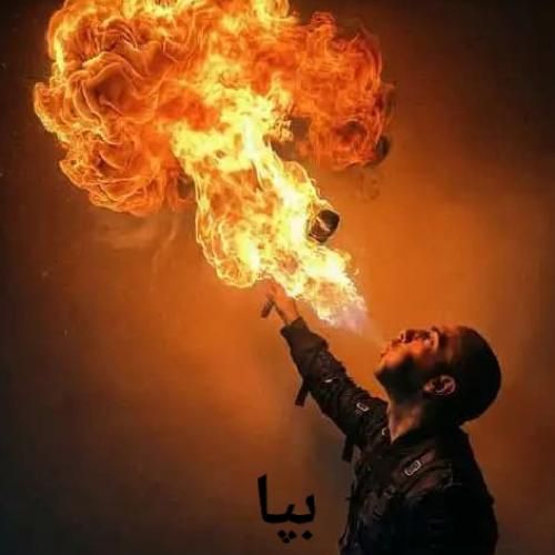 دانلود آهنگ جدید بپا از فدایی