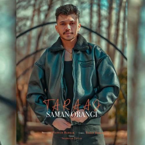 سامان اورنگی تاراج