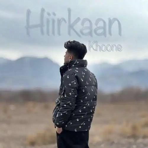 دانلود آهنگ جدید خونه از هیرکان