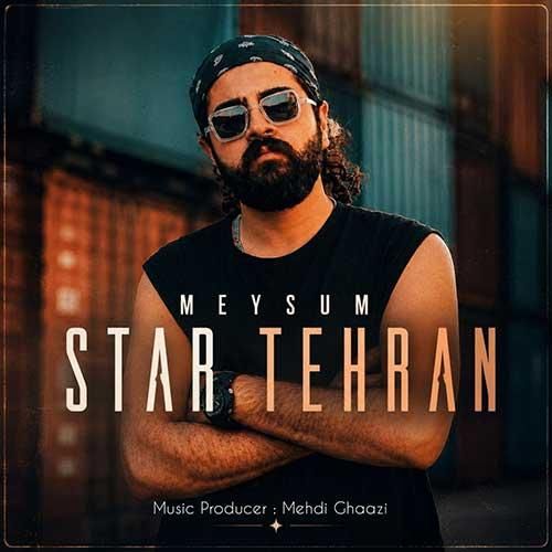میثام استار تهران