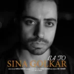 دانلود آهنگ جدید با تو از سینا گلکار
