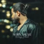 دانلود آهنگ جدید نصفه شب از مبین عسکری دانلود آهنگ جدید نصفه شب از مبین عسکری